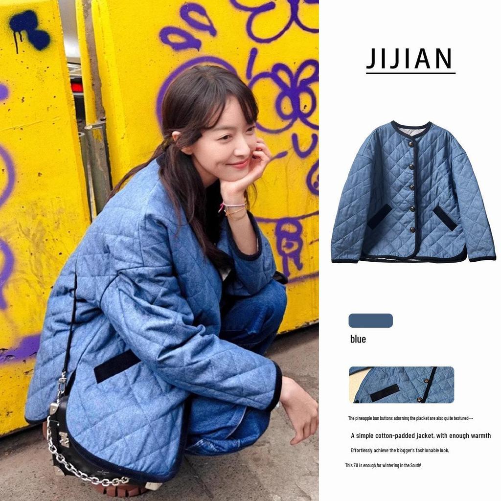 2024 Autumn Song Qian Korean Pure Cotton Quilted Denim Jacket