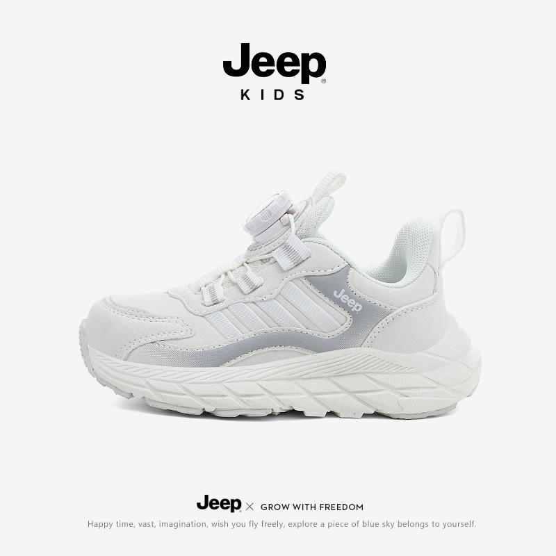 

Спортивная обувь Jeep для детей - Повседневные беговые кроссовки для мальчиков и девочек с вращающейся застежкой на весну и осень 36