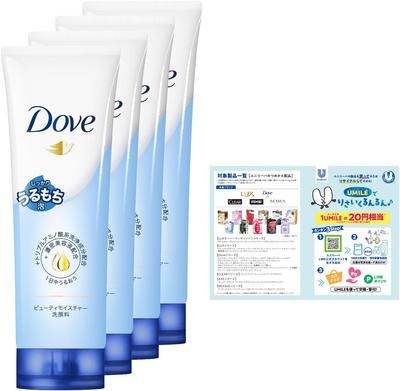 Beauty Moisture Dry Moisturizing Facial 130g X 4 with White Floral Scent Cleanser, Bags, Leaflet,