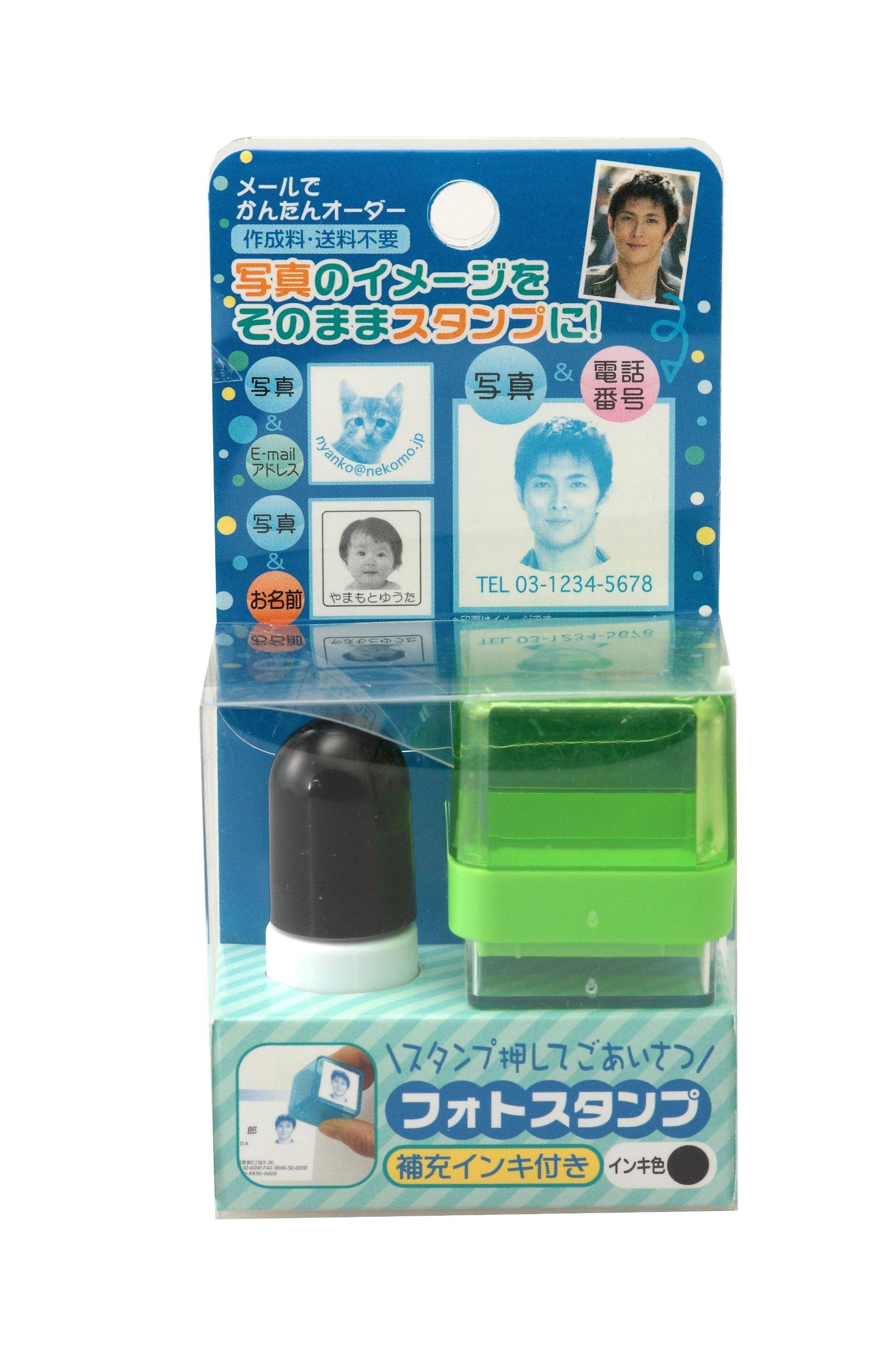 

Sanby Photo Stamp 23 x 23mm Mail Pack PH-001 Green/Black чёрный