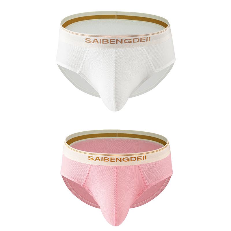 Herren Atmungsaktive U-Konvex Slips - Bequeme, Einfarbige Shorts