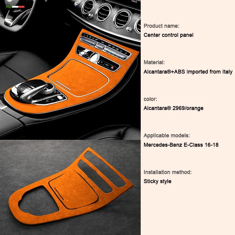Alcantara Suede For Mercedes Benz E Class W213 2016 2017 2018 Car Central Console Gear Shift Panel Trim Cover Protect Shell