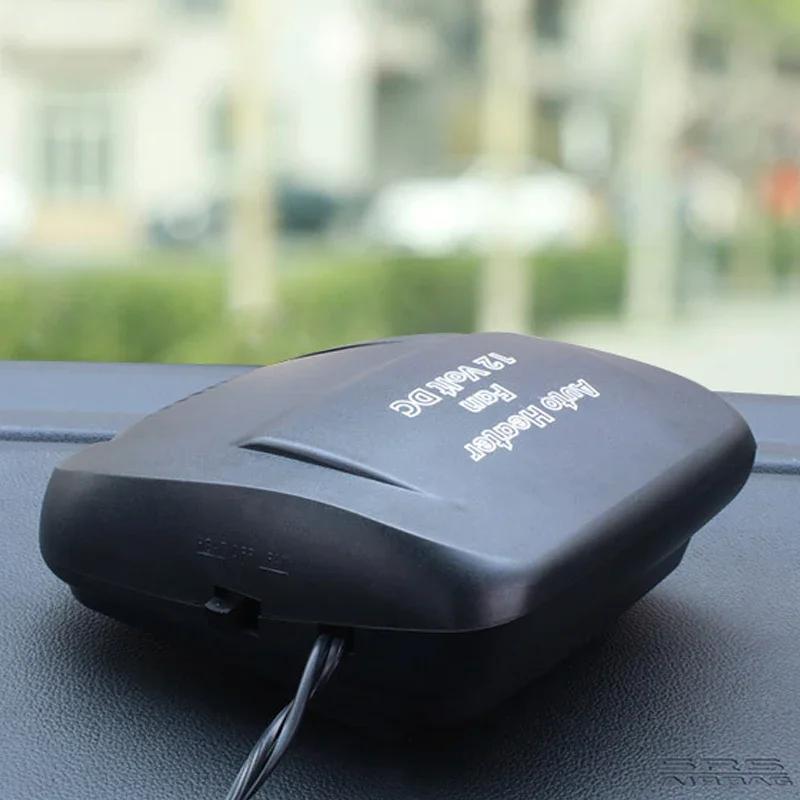 Winter Car Heater 12V 150W Electric Cooling Heating Auto Windshield Defroster Defogging Demister Anti Fog Heater for Vehicle