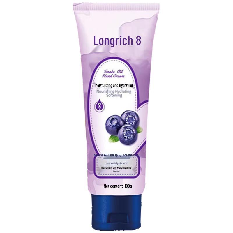 

Longliqi Snake Oil Fruit Acid Hand Cream