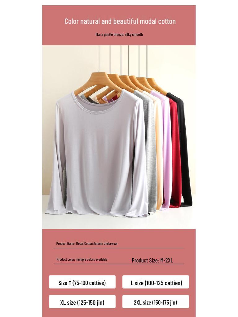 Damen Nahtlose Modal Thermounterwäsche: Figurbetonte Langarm-Basisschicht in Fleischfarbe, Übergröße für Herbst/Winter-Wärme