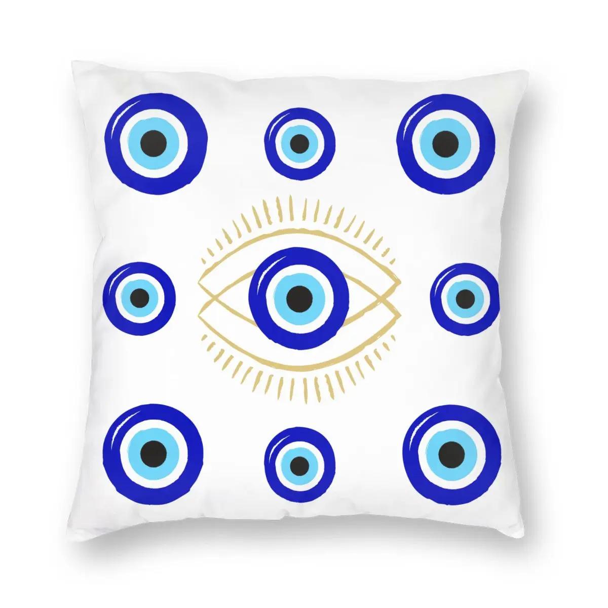 

Сглаз Наволочка на удачу Принт Полиэстер Наволочка для подушки Декор Наволочка для диванной подушки Чехол Кровать Молния 40x40cm бежевый