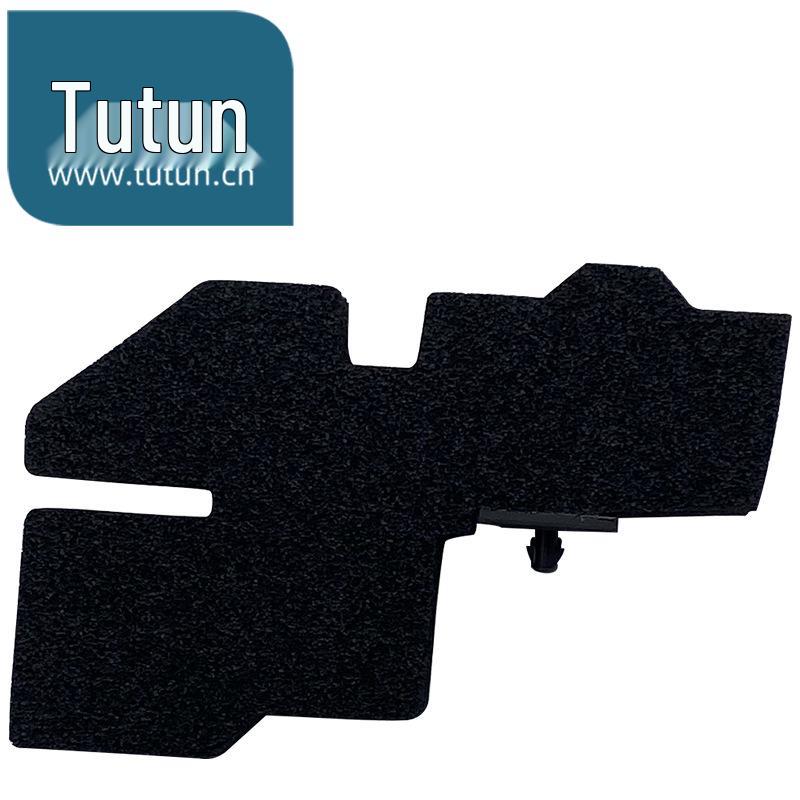 Compatible Hood and Fender Seal Pad for 2012-2015 Nissan Sylphy