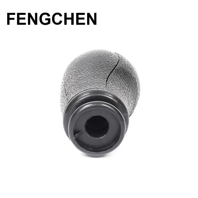 Ford Gear Shift Lever Knob Dust Cover