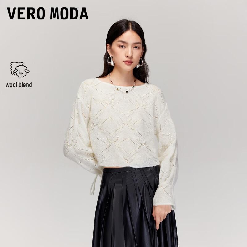 

Женский вязаный свитер из мохера VEROMODA L