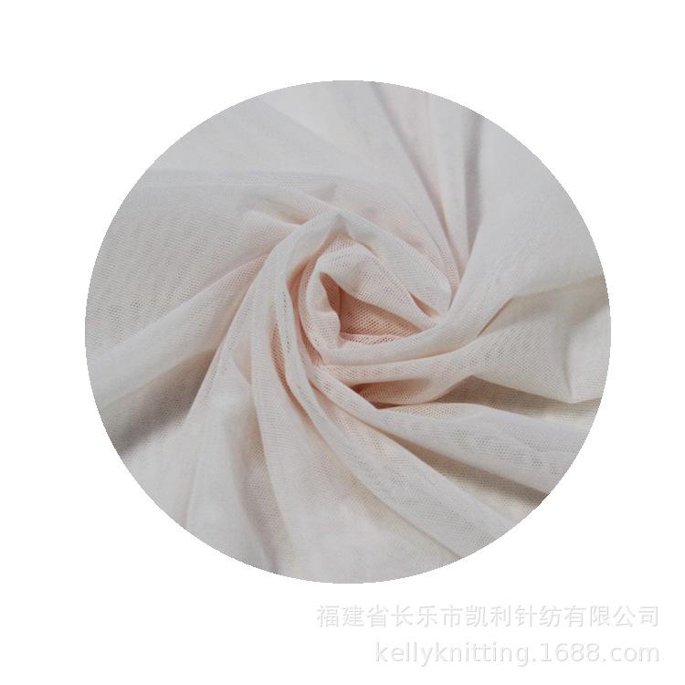 20D Nylon Spandex Light Elastic Mesh Fabric for Swimwear & Intimates
