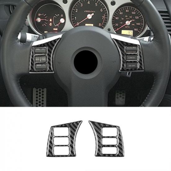 2pcs Carbon Fiber Steering Wheel Button Frame Cover For Nissan 350Z 2003-2009