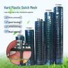 Welded Wire Mesh Fence Roll