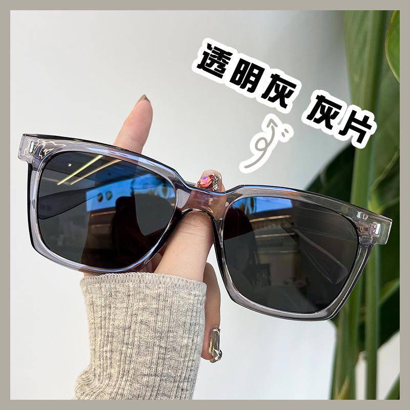 New G Large Frame Sunglasses for Men & Women: Stylish, Slimming, Handsome, Anti-UV, Fashionable Sun Protection.