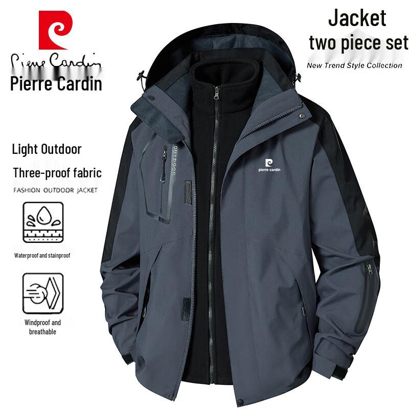 Pierre Cardin Men's 3-in-1 Outdoor Hooded Jacket