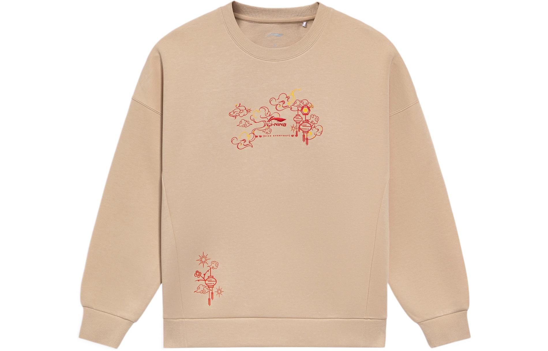 Li Ning Sports Trendy Collection Sweatshirt Women s Mist Apricot AWDS374-1 XL