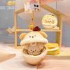Cute Woof Baking House, Surprise Puff Puppy, Plush Cartoon Keychain, Bag Pendant, Headphone Bag, Gift, Decoration