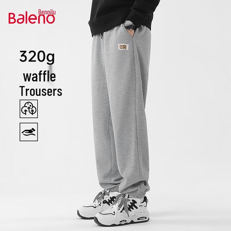 

Baleno Men s Waffle Knit Loose Fit Jogger Pants 3XL