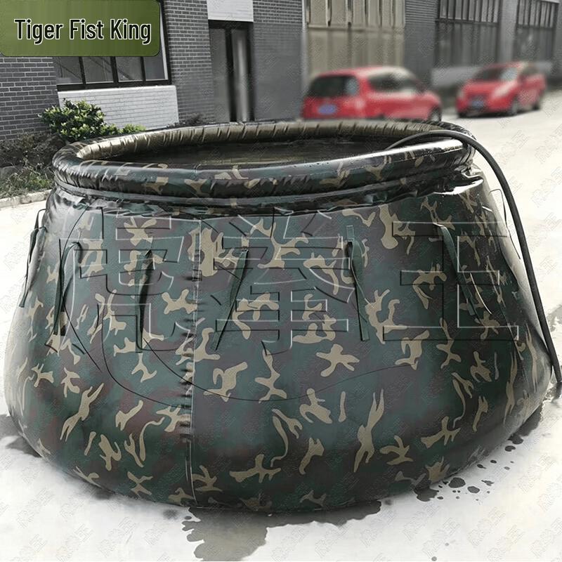 Foldable Camouflage Soft Water Tank