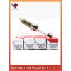 HONGDA 90919-01194 Spark Plug for Alfa Romeo 145 146 147 155 156 GT GTV Toyota Camry Supra Avensis 3S-FE Lexus GS 1.8L 2.0L