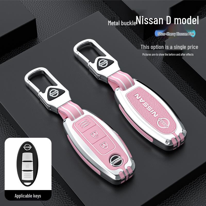 Nissan Key Cover: Fits Sylphy, Teana, X-Trail, Tiida, Terra, Murano, and New Qashqai Models with Buckles