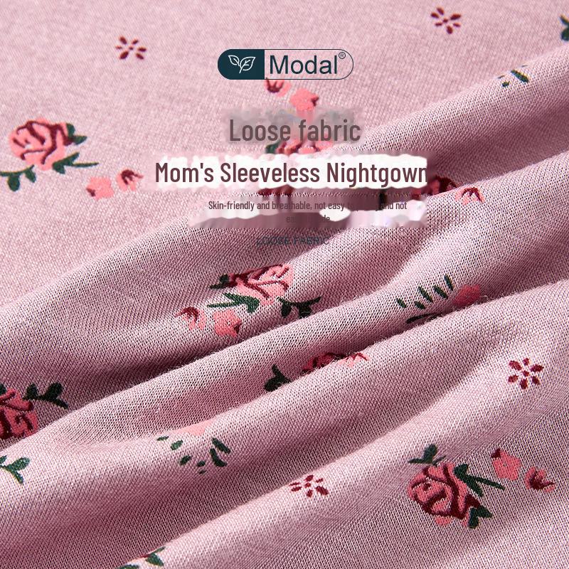 Mamas Sommerpyjama: Leichtes Modal-Set aus Weste und Kurzarm für Frauen mittleren und höheren Alters