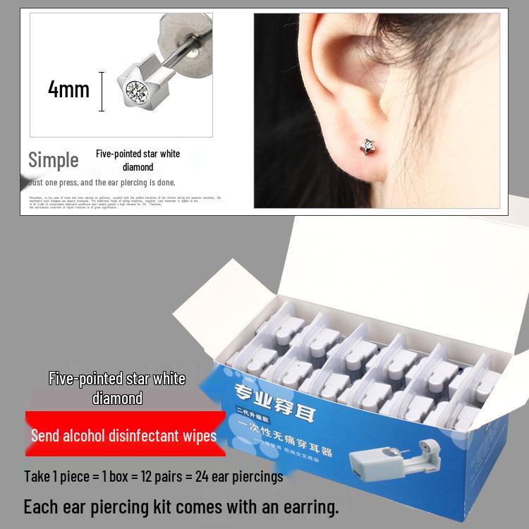 Disposable Anti-Allergy Ear Piercing Gun with Specific Earrings