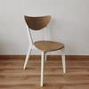 Nordic Nomila Modern Minimalist Solid Wood Dining & Conference Chair