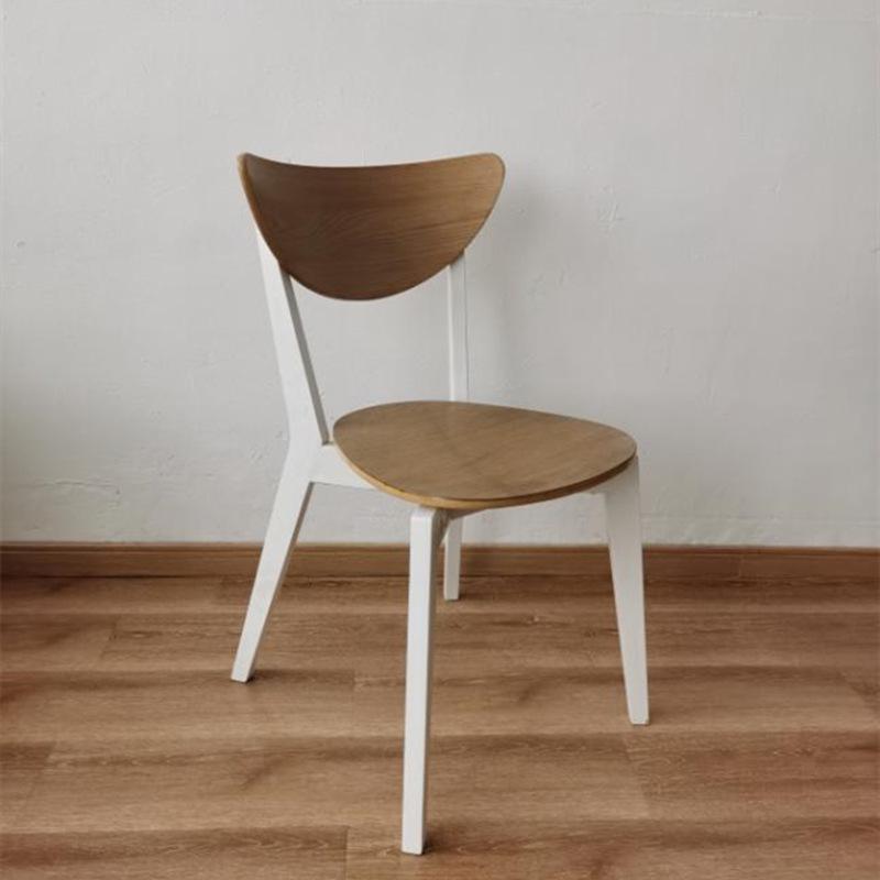 Nordic Nomila Modern Minimalist Solid Wood Dining & Conference Chair