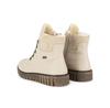 Rieker Y3433-60 Beige Ankle Boots