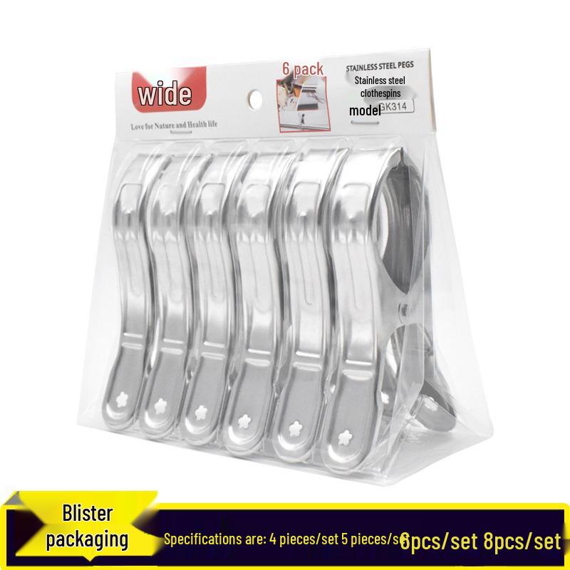 Stainless Steel Anti-Wind Quilt Clip for Clothes Drying - Large Size