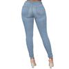 2026 New Fashion Slim Fit Women's Jeans, Solid Color Casual Pencil Pants