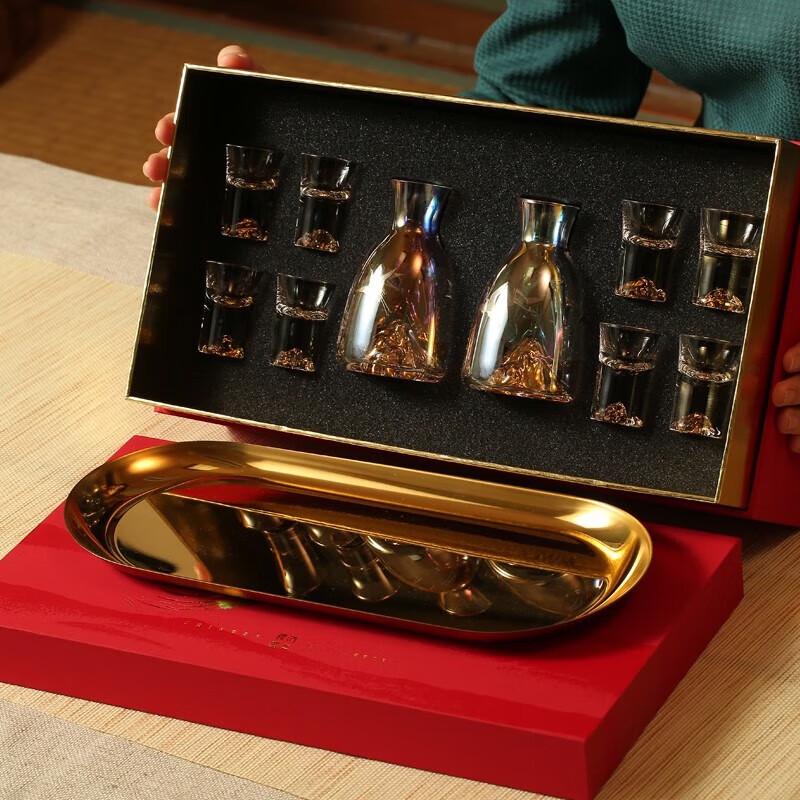Golden Mountain Dazzling Arc Wine Set