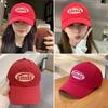 Breathable Baseball Cap Embroidery Peaked Hat Casual Snapback Hat  for Men Women