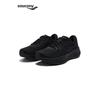 Saucony Phoenix Inferno 5 Unisex Running Shoes