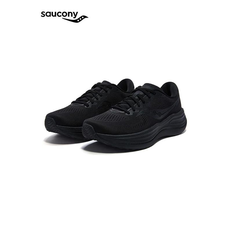 Saucony Phoenix Inferno 5 Unisex Running Shoes