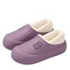 Waterproof Cotton Slippers for Women In Autumn and Winter, Anti Slip Plush Bags and Cotton Shoes for Indoor Home Use