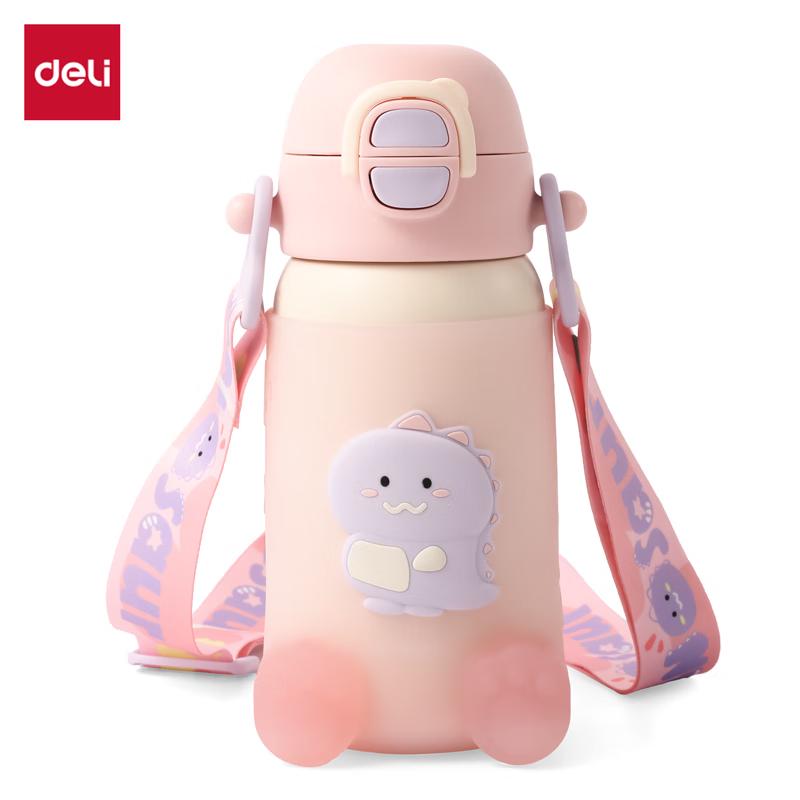 Deli LL623 Stainless Steel Thermos Cup