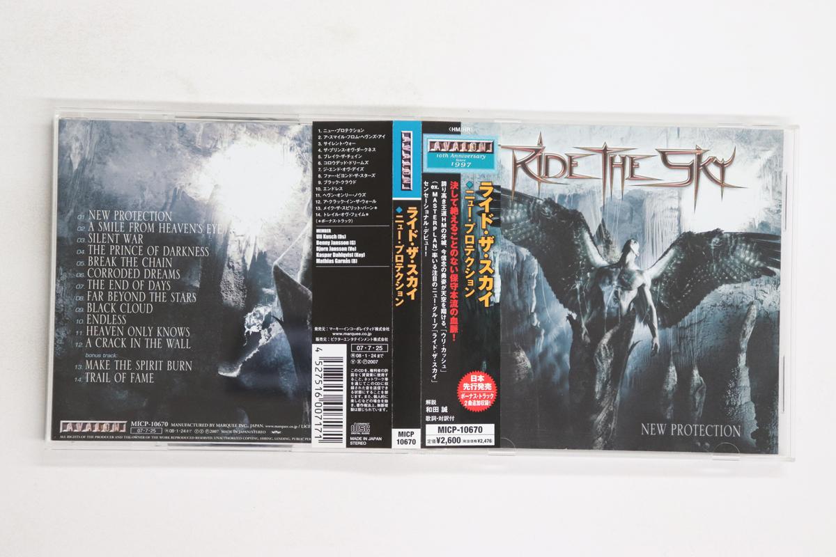 

CD RIDE THE SKY - New Protection MICP10670 AVALON 2007 Japan Obi Metal Used