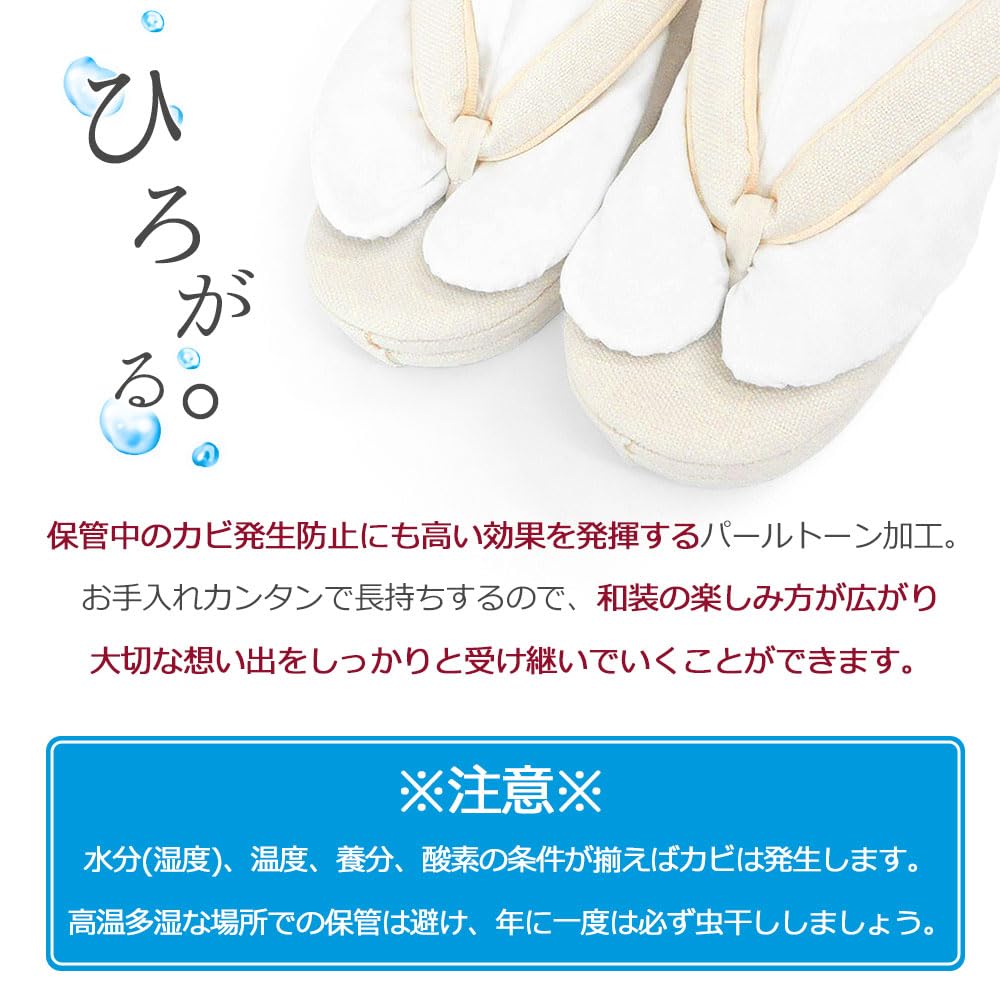 Kyoto Kashin Linen Zori Sandals with Pearl Tone for Street Wear Sizes 3L Perfect for Casual Komon Summer and More Women's 100% Finish,