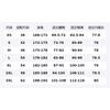 Adidas Originals SANTIAGO TRACKSUIT BOTTOMS Casual Pants Men's KR2607