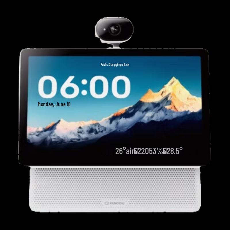 

Xiaodu Smart Screen X10 Ultra AI Speaker with Wenxin Model