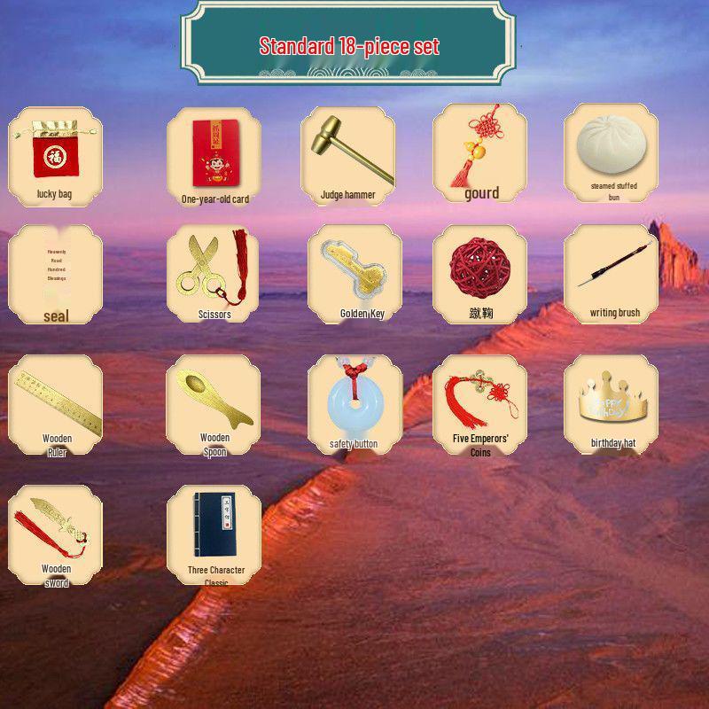 

First Birthday Party Set: Props and Toys for One Year Olds with T-Shaped Carpet