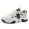 2024 Autumn Men's Shoes Breathable Little White Shoes Men's Trend Versatile Platform Sports Shoes Casual Board Shoes Dad Trendy Shoes