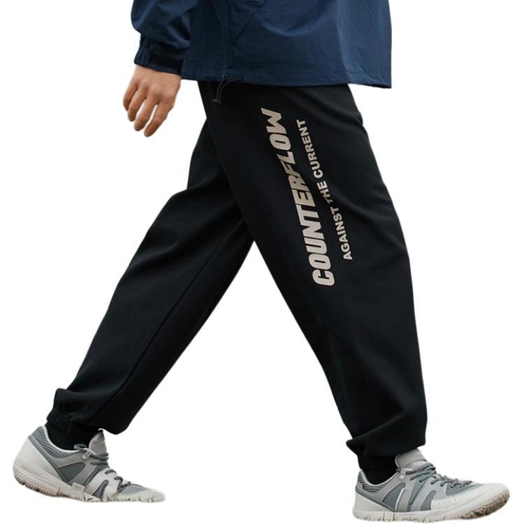 Li-Ning Counterflow Graphic Joggers Sweatpants 'Black' Men's AKLT529-1