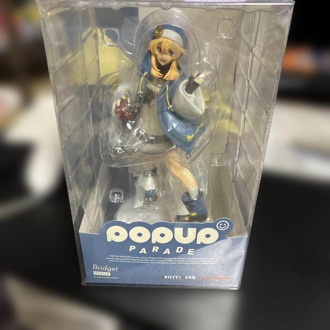 

[USED] POP UP PARADE Bridgit Figure