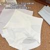 Women High Waist Seamless Tummy Control Hip Lifting Antibacterial Silk Crotch Briefs
