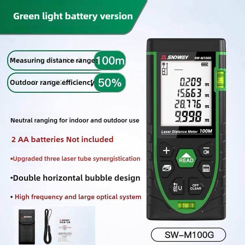 SNDWAY Green Laser Rangefinder SW-M50G Infrared Rangefinder Outdoor Green Electronic Range