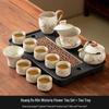 Wisteria Ru Kiln Crackle Kung Fu Tea Set