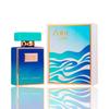 Paris Zahi Eau De Parfum