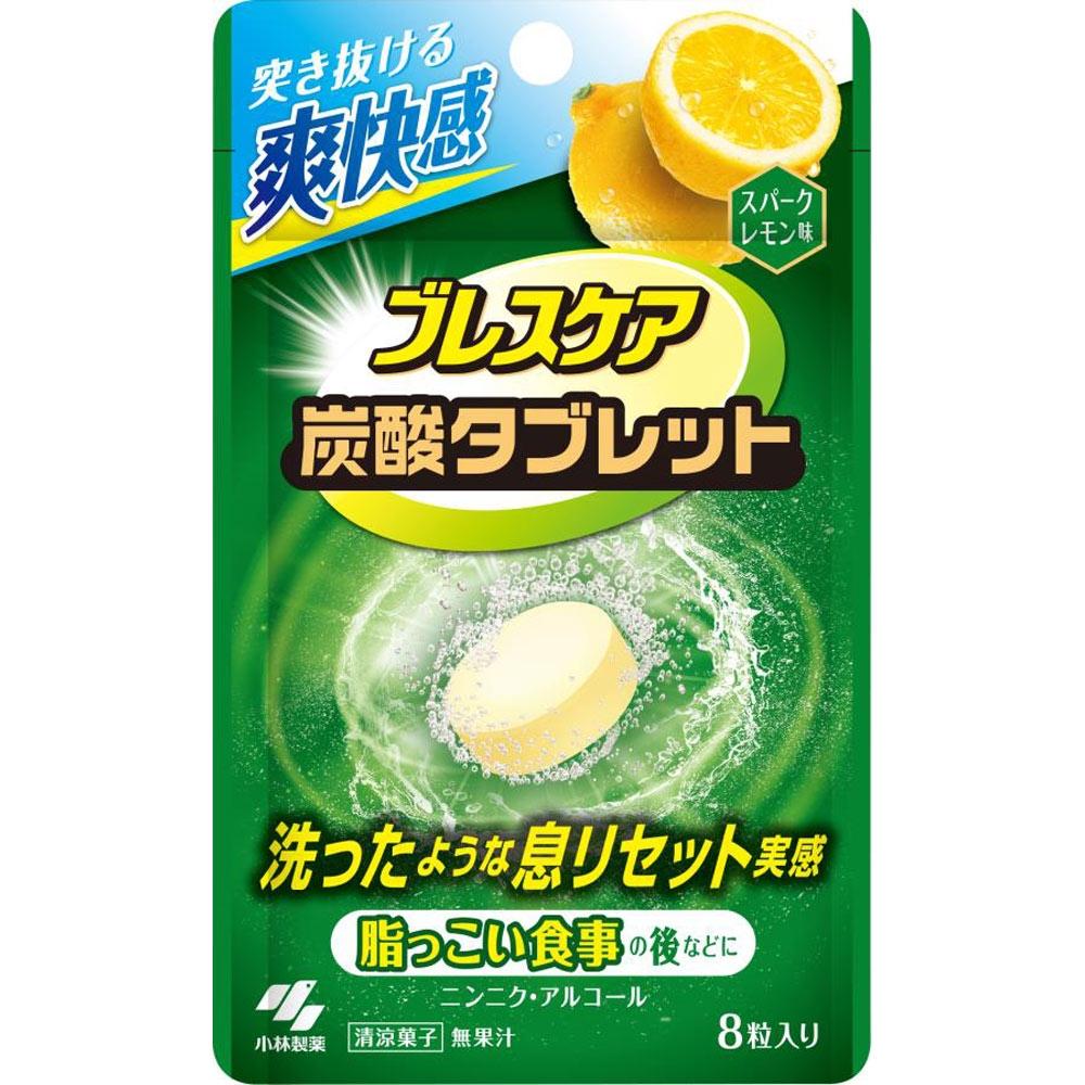 Glace Care Carbonated Tablet 8 Tablets Kobayashi Pharmaceutical